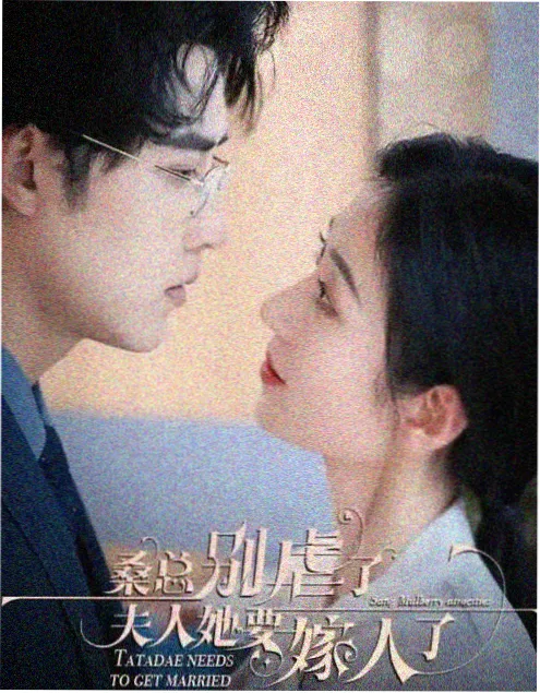 电梯里的第七秒 悬疑短剧在线看